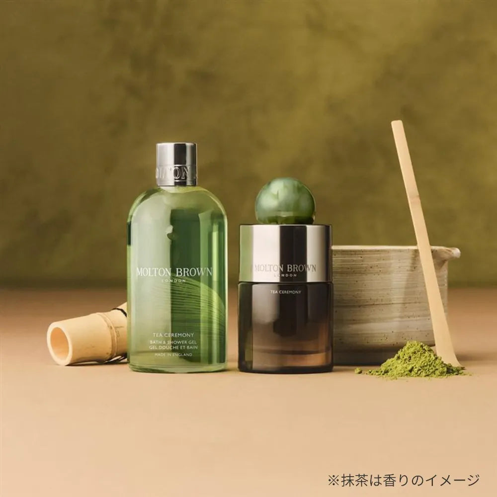 ティーセレモニー オードパルファン 7.5ml