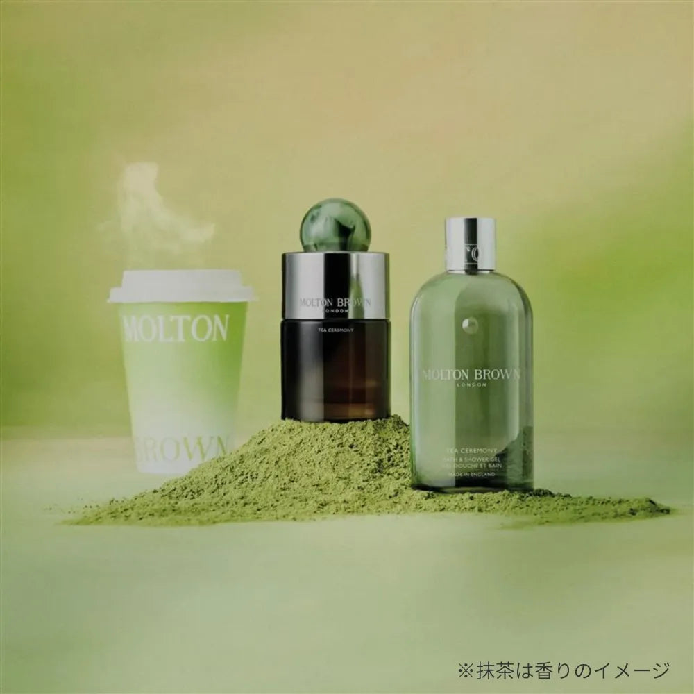 ティーセレモニー オードパルファン 100ml – ヴァルカナイズ ロンドン ティーセレモニー オードパルファン 100ml – ヴァルカナイズ ロンドン