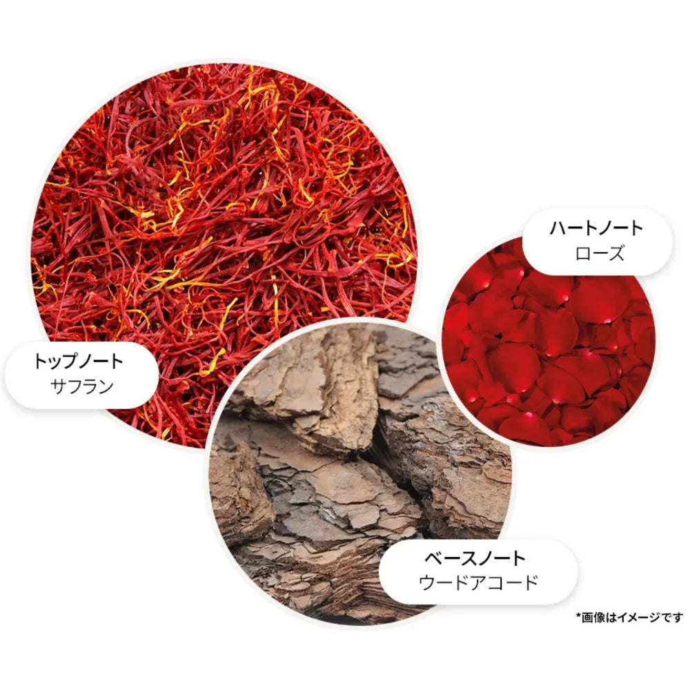 ローズデューン バス＆シャワージェル 300ml