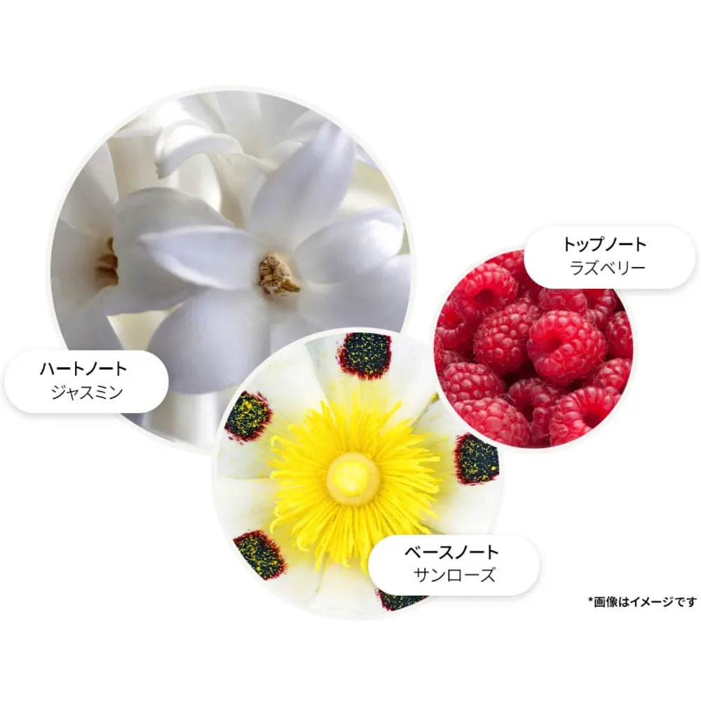 ジャスミン＆サンローズ バス＆シャワージェル 300ml