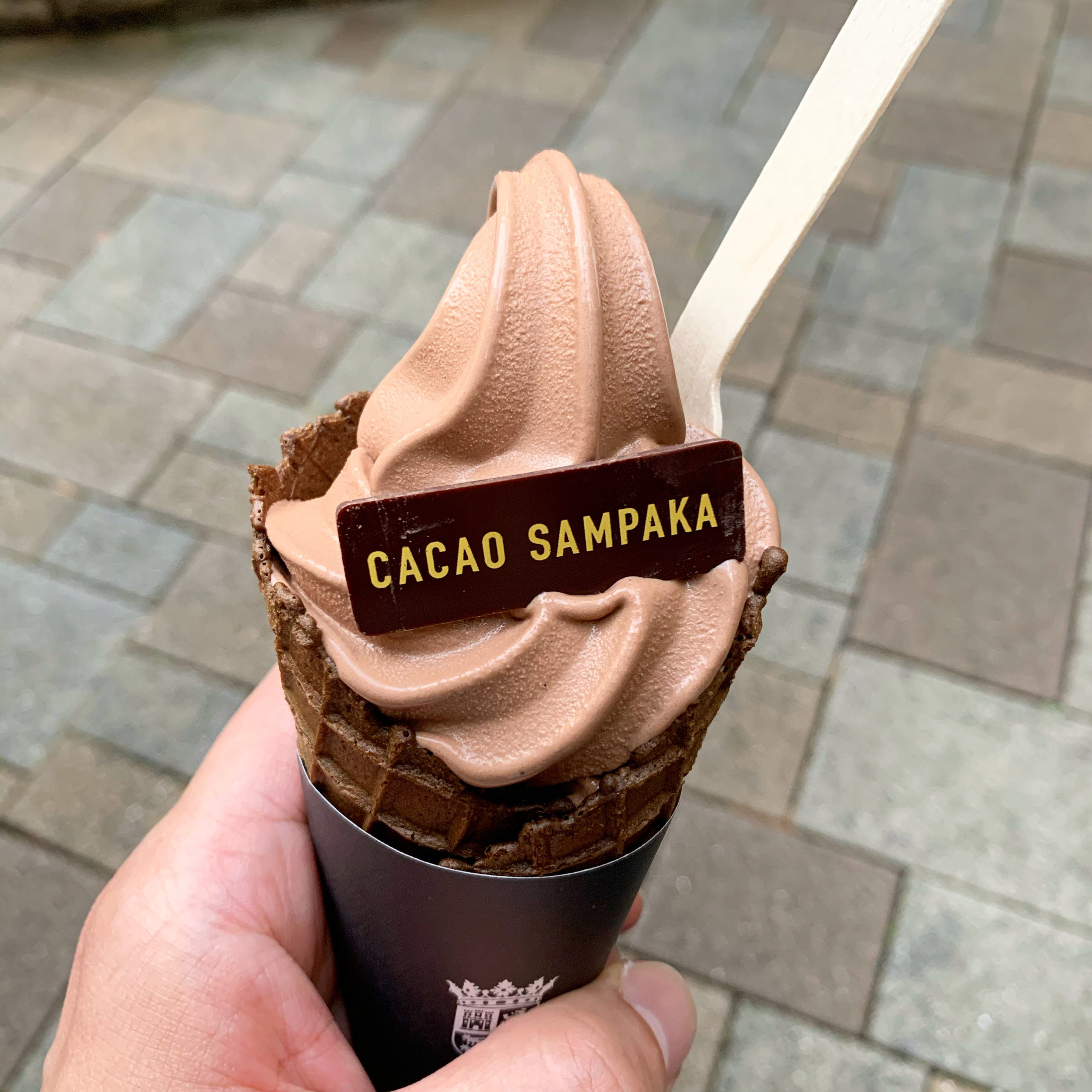 CACAO SAMPAKA のソフトクリーム