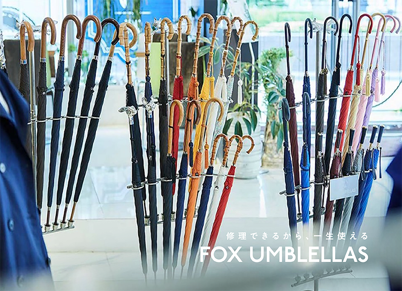 公式】フォックス・アンブレラ FOX UMBRELLAS | ヴァルカナイズ・ロンドン