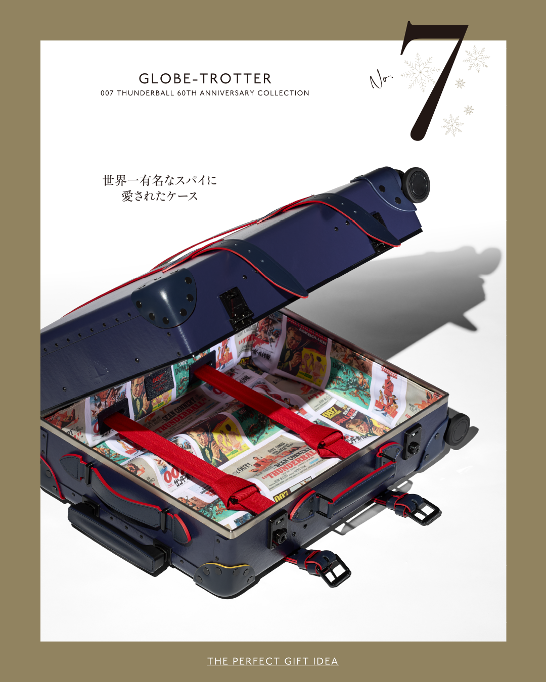 THEPERFECTGIFT_WEB-7