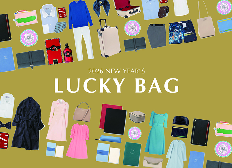 HAPPY BRITISH NEW YEAR 2026　ブリティッシュ・スタイルアイコンなりきり「ラッキーバッグ」各店で販売中