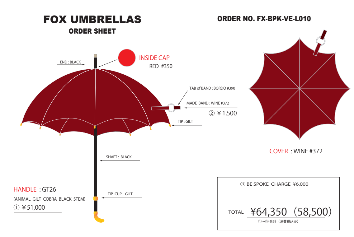 イギリス製 美品フォックスアンブレラ fox umbrella ビンテージ - 小物